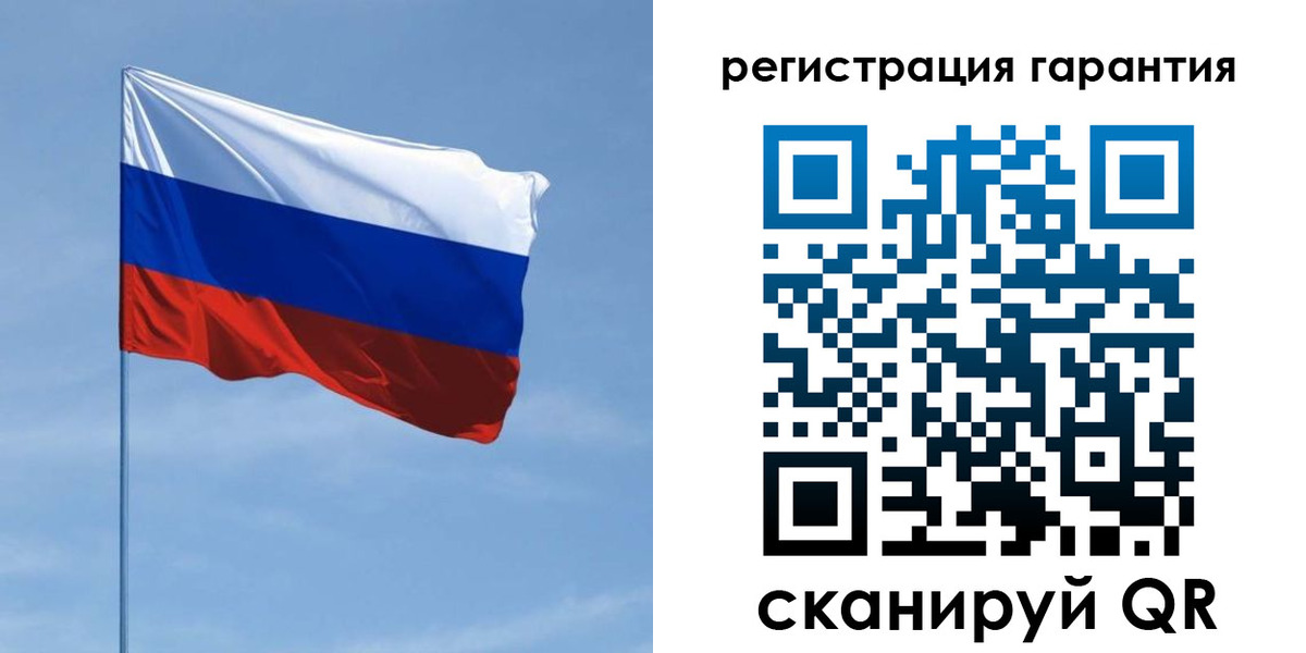 прописка регистрация в Курчалом